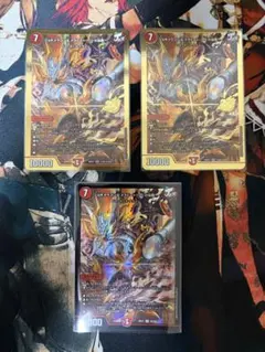 ジョギメラゴン&メラビート〜jの焔舞 シク シークレット 2枚セット