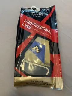 Item thumbnail for item ee7e5ea4-4faa-4444-9a52-bea346c0622e