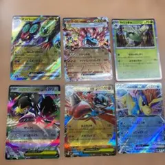 ポケモンカードゲーム exのサムネイル