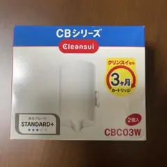 2025年最新】クリンスイ カートリッジ cbc03w 2個入の人気アイテム