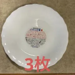 Item thumbnail for item abbac556-95e9-485d-8cb8-3254291b76de