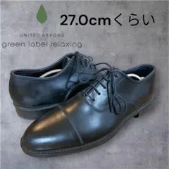 UNITED ARROWS green label relaxing 27cmのサムネイル