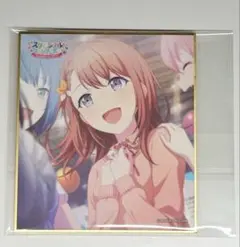 プロセカ 花里みのり ミニ色紙 49A キラー 5枚セット - メルカリ