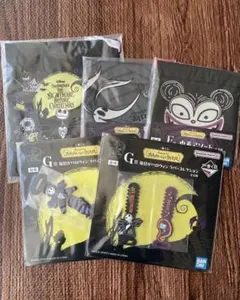 ナイトメア　ナイトメアー　一番くじ　ラバー　巾着