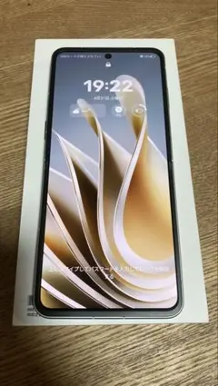 2026年最新】Y！mobile 機種名：Libero Flip スマートフォン本体の人気