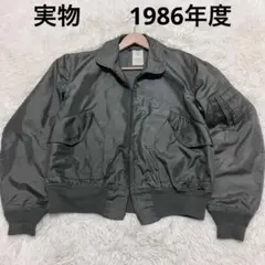 実物　アルファ社　CWU-36P 1986年度　C型　XL