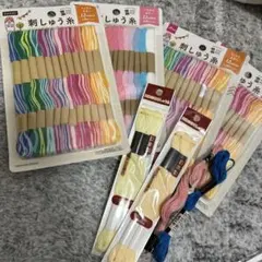 刺繍布☆刺繍糸 セット