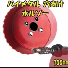 Item thumbnail for item 43db2811-3025-4c77-b2ee-cd26d4bf6281