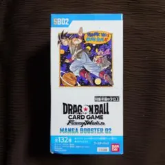ドラゴンボールカード MANGA BOOSTER02 BOX テープ付