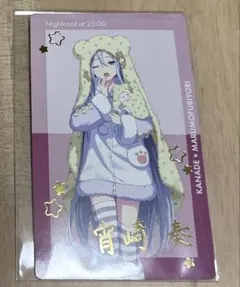 プロセカ エピカ サンリオ 箔押し 宵崎奏