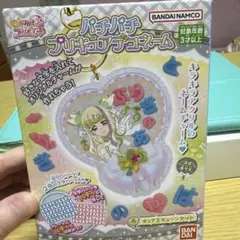 ❣️キュアズキューンセット❣️パチパチプリキュアデコネーム　新品未開封