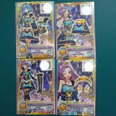 アイカツカード　トゥインクルムーンコーデ