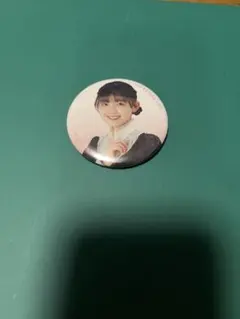 櫻坂46 山川宇衣 缶バッジ