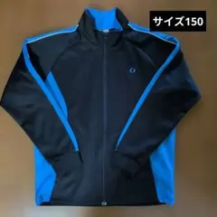 IGNIO キッズ ジャージ 150cm ブラック ブルー 上着　イグニオ