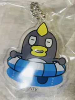 Item thumbnail for item 2c9a03f9-dcce-4562-bed5-63f71fa07322