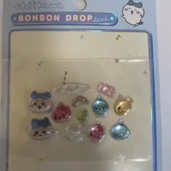 ボンボンドロップシールおすそ分け②