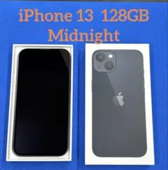 iPhone13 128GB Midnight