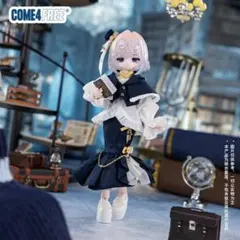 COME4FREE 1/8 アウトフィット 雨中漫步 雨中散歩