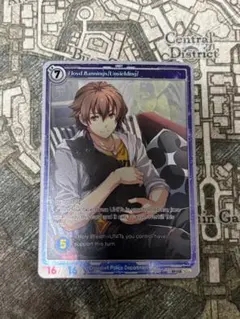 軌跡TCG vol.2 奥義習得 SR ホイル - メルカリ