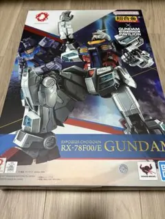 新品未開封　ガンダムプラモデル、カタログ大阪万博セット 新品未開封 ガンダムプラモデル、カタログ大阪万博セット