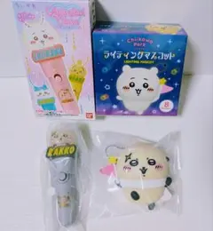 ライティングマスコット＆ライトスティックチャーム〜 해달 〜2点セット