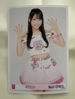 最終値下　NMB48 LIVE 2025やっぱ大阪好きやねん　石山千尋　直筆 最終値下 NMB48 LIVE 2025やっぱ大阪好きやねん 石山千尋 直筆 - メルカリ