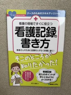 Item thumbnail for item d1e53bcb-6a32-405d-ab75-a42949fe3bb8