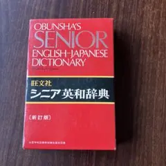 Item thumbnail for item 384184a2-0113-4ab3-a3e1-d513a5f2db4d