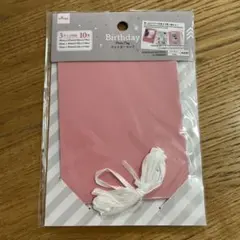 Item thumbnail for item ec4da30c-9542-4071-ad20-020f9550950e