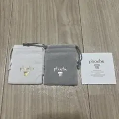 phoebe ペアリング