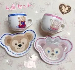ダッフィーシェリーメイ スーベニアカップセット