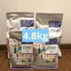 ELMO キャットフード インドア 成猫用 2kg×2袋 400g×1袋 - メルカリ