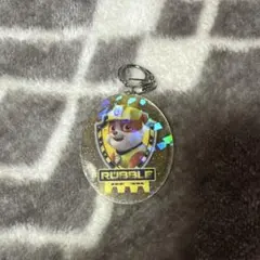 Item thumbnail for item 82b212ac-249d-48d5-8456-05a69613b6c0