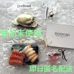 Dodomi 牡蠣スクイーズ 2個 リアル系スクイーズ - メルカリ