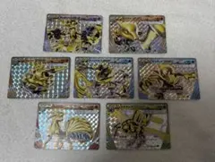 ポケモンカード BREAKセット まとめ売り 引退品のサムネイル