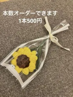 Item thumbnail for item 8945408f-f465-47e2-a3c3-4eab8cd91b13