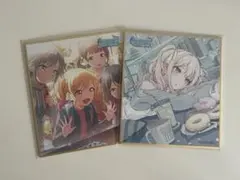 プロセカ 天馬咲希 ミニ色紙コレクション 第19弾A バレンタイン 特訓前