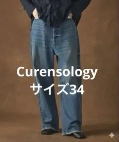 美品】 Curensology ＜&RC＞ワイドルーズデニムパンツ 34 - メルカリ