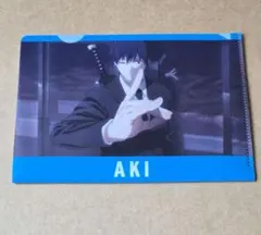 チェンソーマン 早川アキ ミニクリアファイル