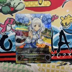 2025年最新】ヒシミラクル サインの人気アイテム - メルカリ