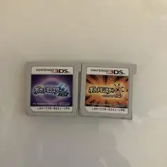 ポケットモンスター ウルトラサン・ムーン セット