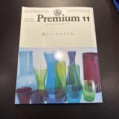 & Premium 11