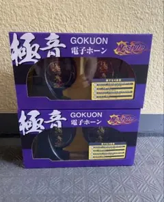 希少】【中国限定】鳴潮 吟霖 メカニカルキーボード 茶軸 - メルカリ