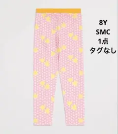 Item thumbnail for item 229d357d-e956-4d2d-9720-04cb0e999c55