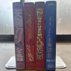 Item thumbnail for item bf33f7a7-4ecc-4bcf-bfb7-631bf22cc597