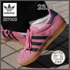 【新品】アディダス GAZELLE INDOOR 23㎝のサムネイル