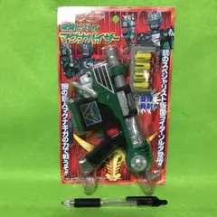 仮面ライダー龍騎　まとめ売り　ライダーヒーローシリーズ　マグナバイザー 仮面ライダー 龍騎 機召銃 マグナバイザー Kamen Rider ryuki