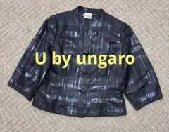 U by ungaro ブラック　チェック　カーディガン　羽織りのサムネイル