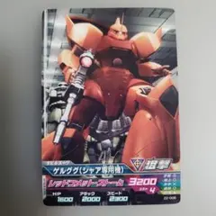【FaB】Comet Storm//Shock 英 CF 3枚セット 2026年最新】COMET stormの人気アイテム - メルカリ