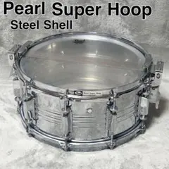 良品　Pearl Super Hoop スネアドラム　Steel Shell